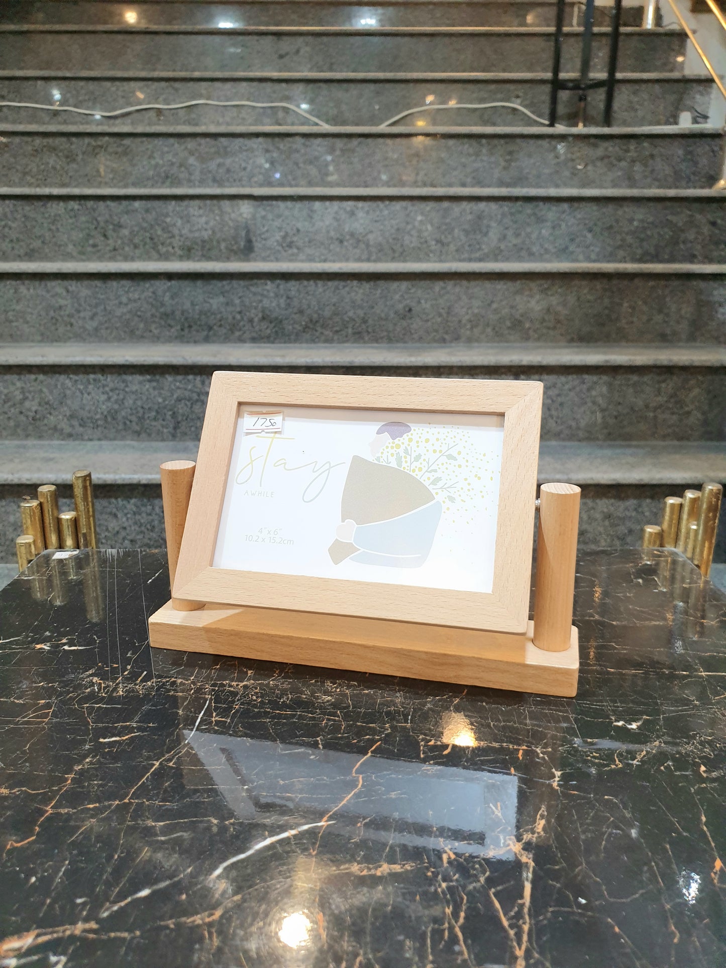 Photo frame