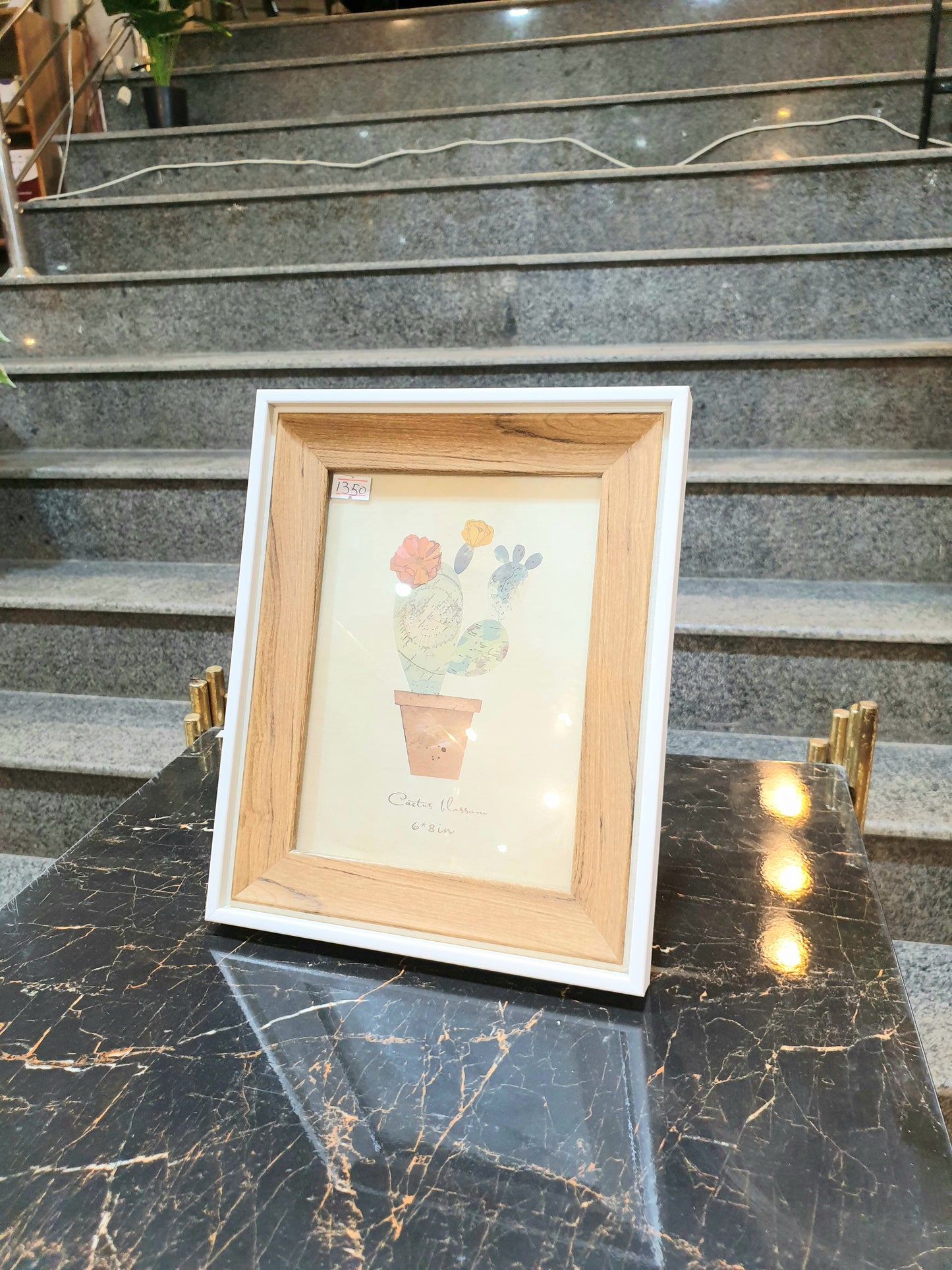 Photo frame