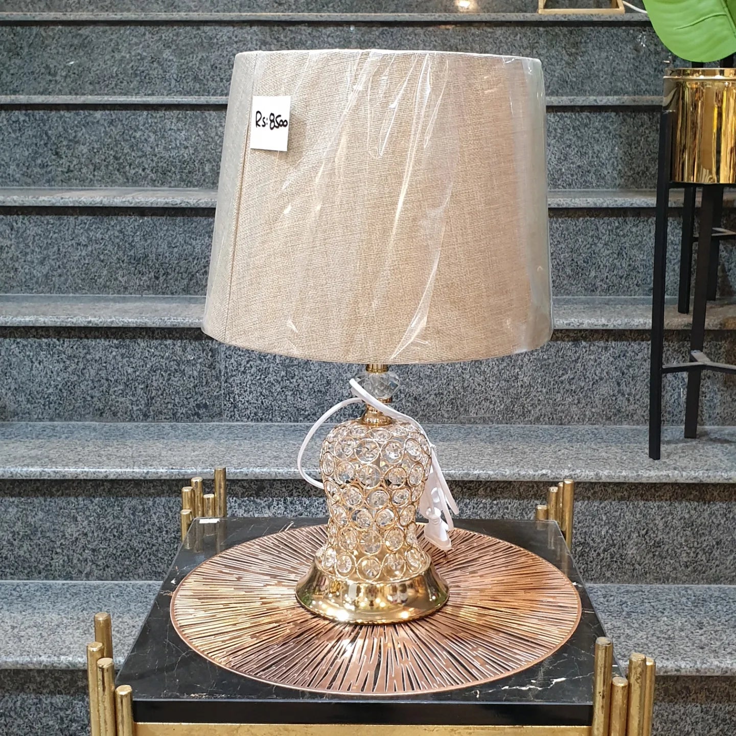 Lamp