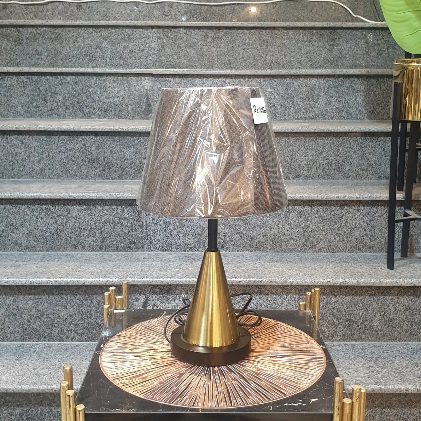 Lamp