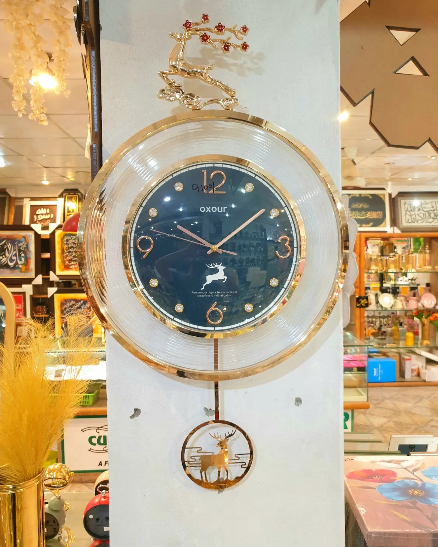 Clocks