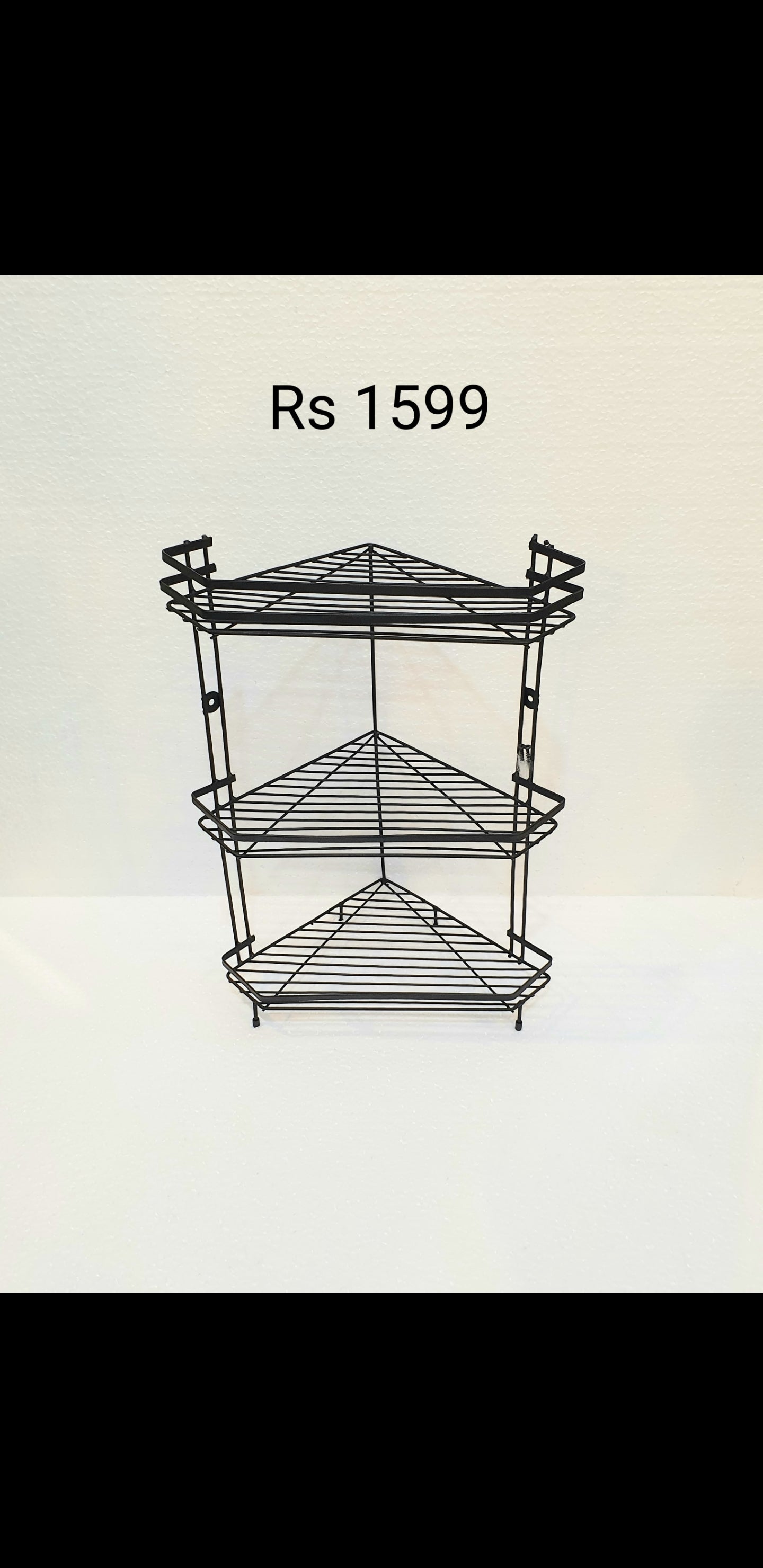 Storage rack